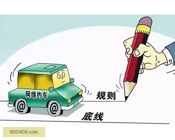 购彩连黑不可忽视的五大坏习惯